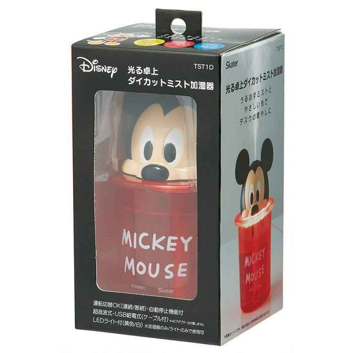 Skater Disney Mickey Mouse Tabletop Ultrasonic USB Humidifier with Illumination