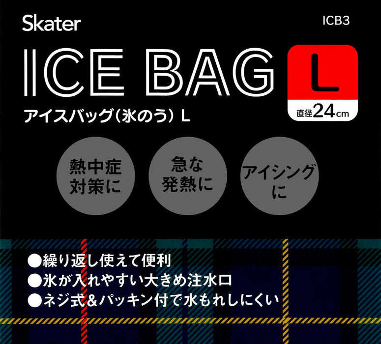 Skater Large Blue Ice Bag 24cm Outward Ice Pack - Icb3 Series