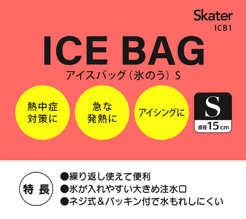 Skater 15cm Mickey Mouse Ice Bag - Compact Cooling Solution by Skater