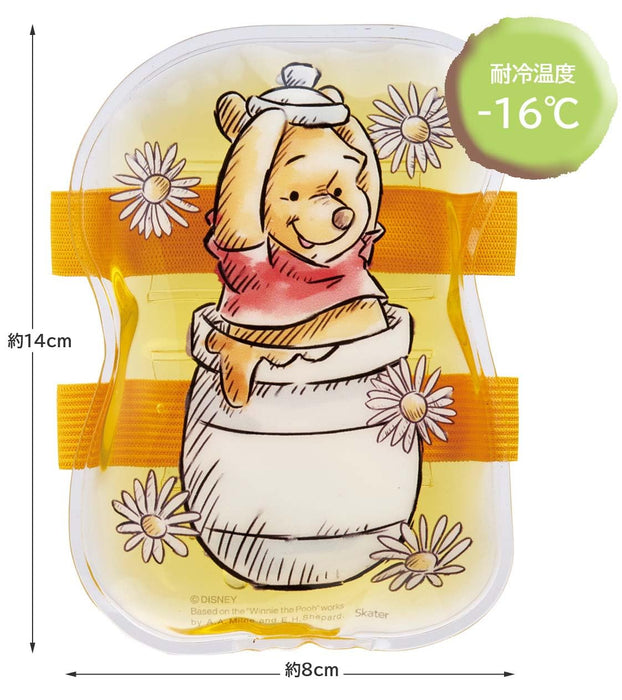 Skater Disney Winnie The Pooh Ice Pack with Belt 23x14x8cm - CLBB1-A