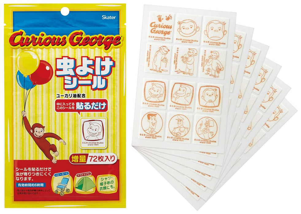 Skater Curious George Insect Repellent Stickers 72 Pieces Made in Japan Myp5 11.4x19.5cm