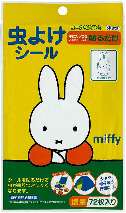 Skater Miffy Insektenschutz-Aufkleber, 72 Bögen, hergestellt in Japan, 11,4 x 19,5 x 0,4 cm, MYP5-A