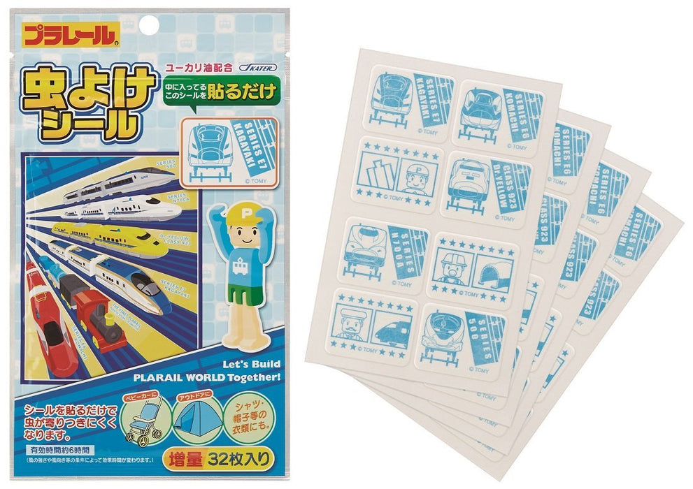 Skater Plarail Insect Repellent Stickers 32P Myp4 Made In Japan