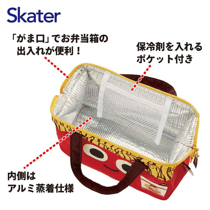 Skater Insulated Lunch Bag Burger Theme Kga1 Model by Skater