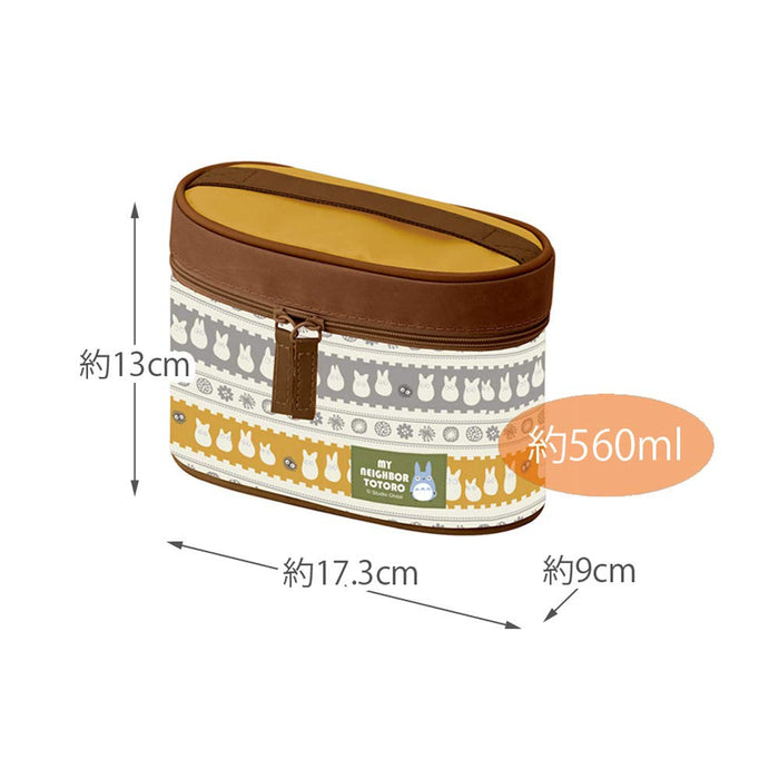 Skater My Neighbor Totoro Ghibli Insulated Lunch Box Jar 560Ml Capacity