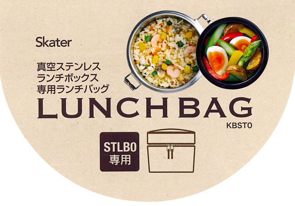 Skater Blue Insulated Lunch Box 480ml - Rice Bowl Type Stlb0 - Diameter 12.4 x Height 12.8cm