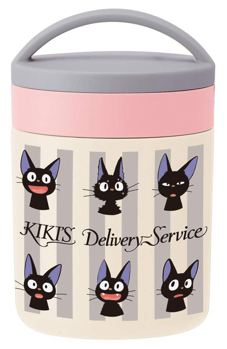 Skater 300ml Insulated Soup Jar - Kiki's Delivery Service Jiji Face Design from Ghibli LJFC3