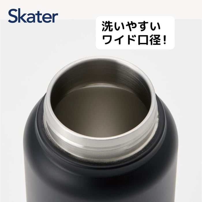 Tasse isotherme en acier inoxydable Skater Black 1200 ml avec poignée à vis