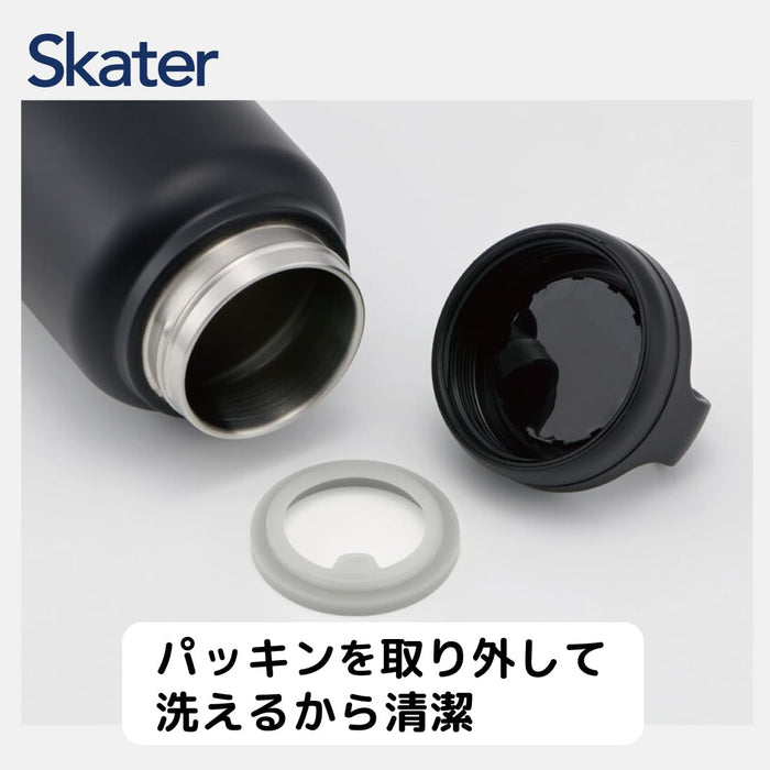 Tasse isotherme en acier inoxydable Skater Black 1200 ml avec poignée à vis