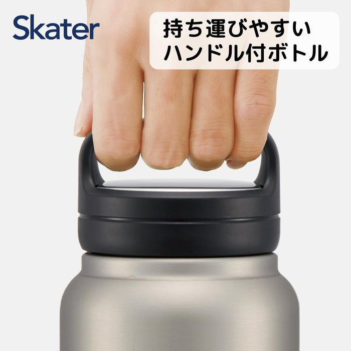 Skater 1500Ml Stainless Steel Insulated Mug Bottle with Screw Handle - Silver