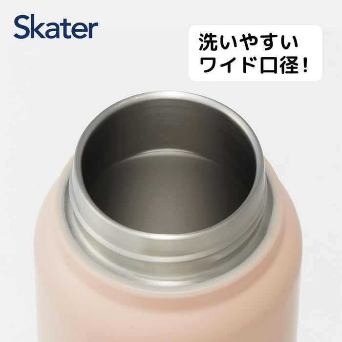 Skater 350ml Insulated Stainless Steel Mug Bottle in Dull Pink with Screw Handle