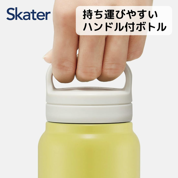 Skater 350ml Insulated Stainless Steel Mug Bottle with Screw Handle Dull Yellow