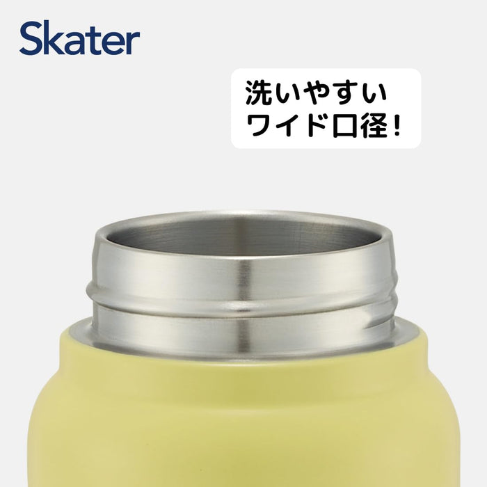 Skater 350ml Insulated Stainless Steel Mug Bottle with Screw Handle Dull Yellow