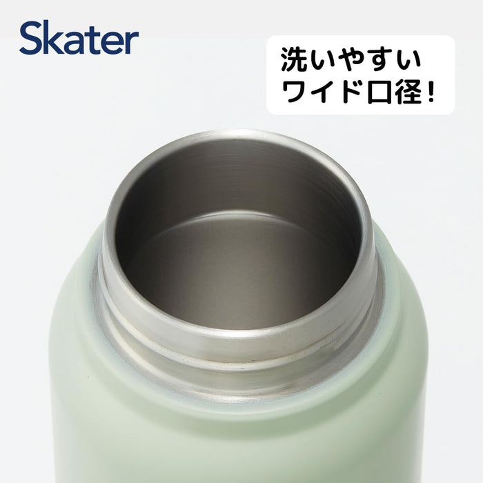 Bouteille isotherme en acier inoxydable Skater de 500 ml avec poignée à vis, vert terne