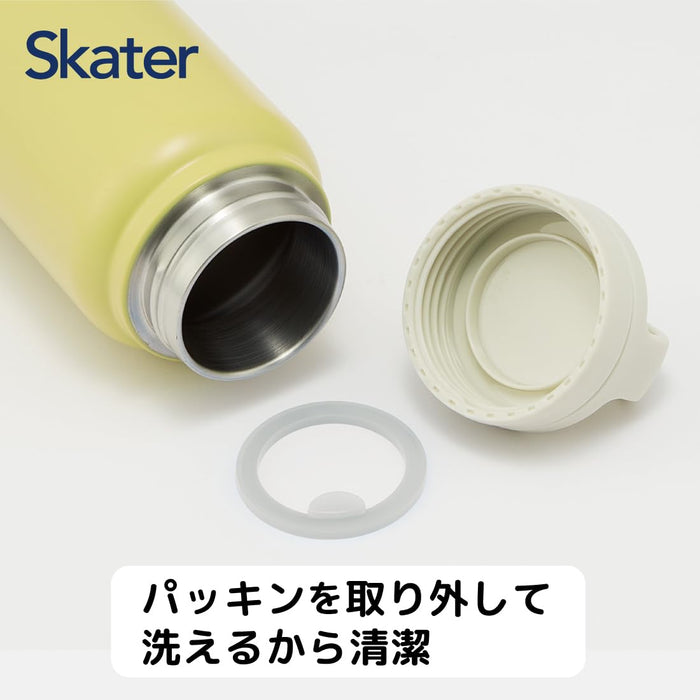Mug isotherme Skater en acier inoxydable 500 ml avec anse jaune mat