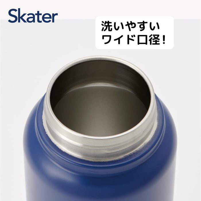 Skater 800ml Navy Stainless Steel Insulated Mug with Screw Handle