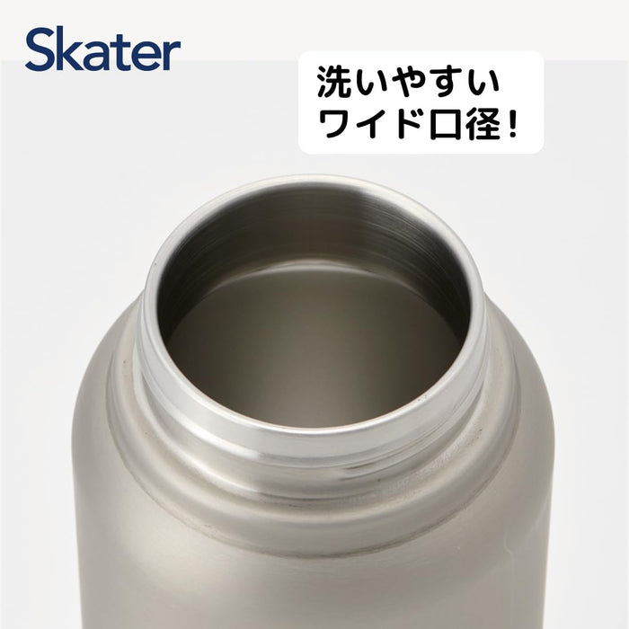 Skater 800Ml Silver Insulated Stainless Steel Mug Bottle with Screw Handle