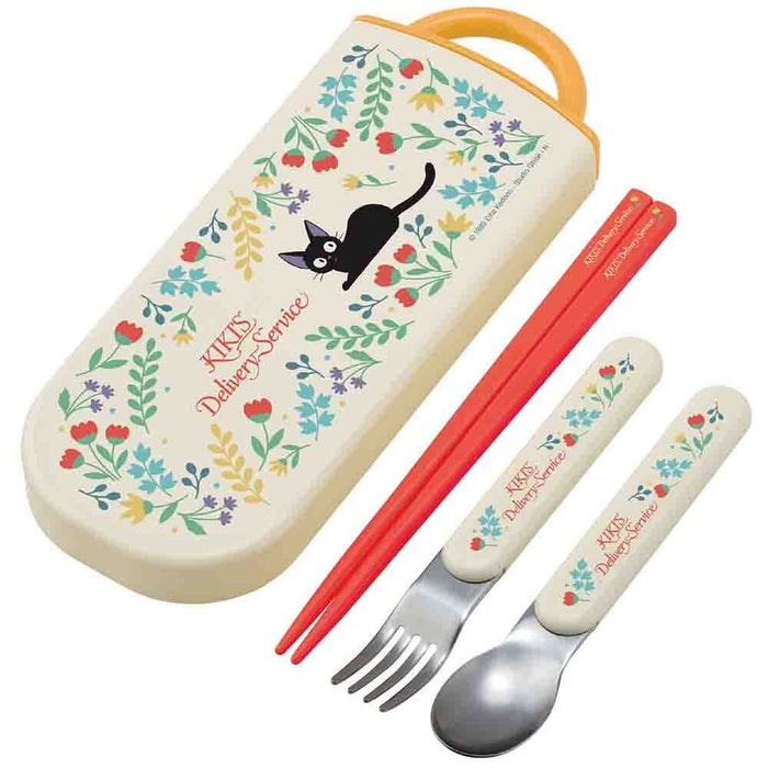 Skater Kikiki Delivery Service Durable Dining Set - Spoon Fork Chopsticks Case - Dishwasher Safe