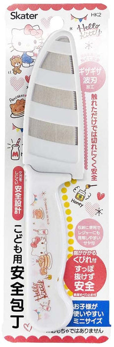 Skater Hello Kitty Children's Safe Skating Knife 9cm Blade Length - HK2 Series