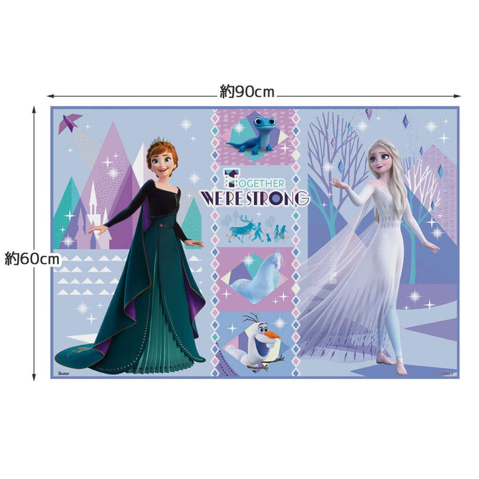 Skater Disney Frozen 21 Leisure Sheet S 60 X 90 cm – Skater Brand