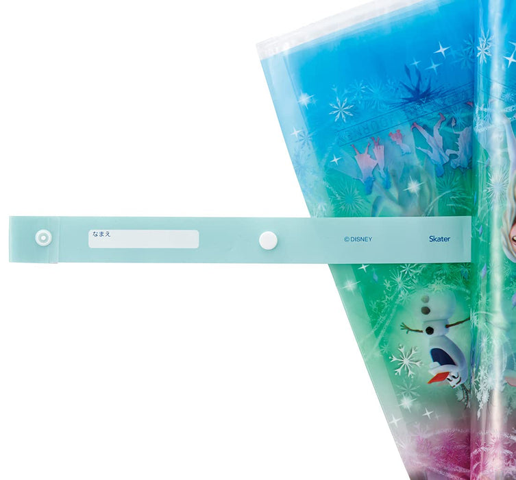 Skater Disney Frozen 2 Long Vinyl Umbrella 55cm - Skater UBV3-A