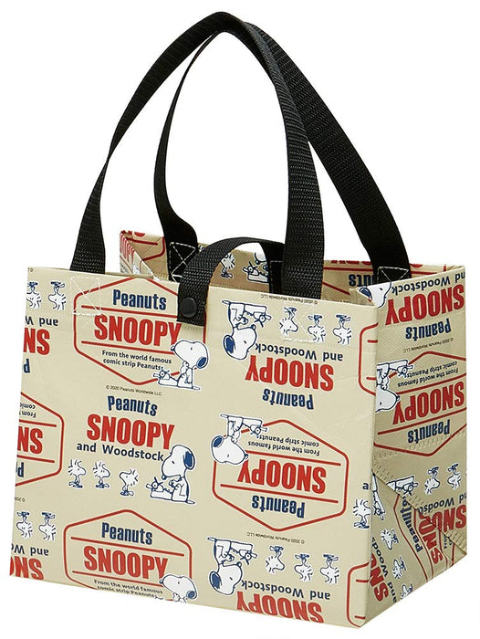 Skater Snoopy Retro Label Peanuts Lunch Bag Kcl1 - Convenient & Stylish