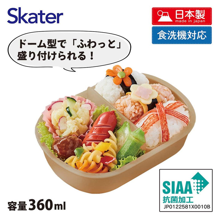 Boîte à lunch antibactérienne pour enfants Skater Dinosaur Picture 360 ​​ml - Fabriquée au Japon