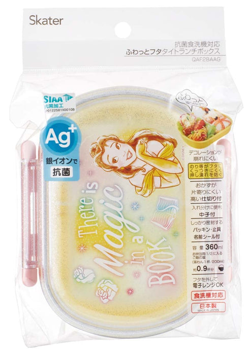 Skater Disney Belle 360ml Antibacterial Lunch Box for Kids Girls Made in Japan