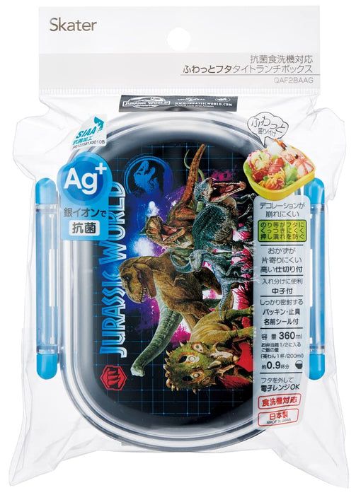 Skater Jurassic World Kids' Antibacterial Lunch Box 360ml - Made in Japan