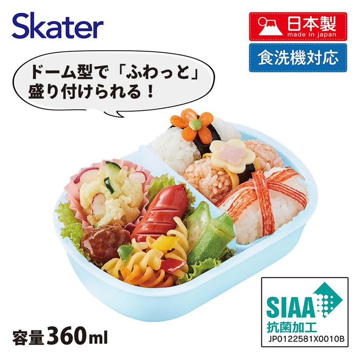 Skater Kid's Lunch Box 360ml Antibacterial Made in Japan Mofusand Design