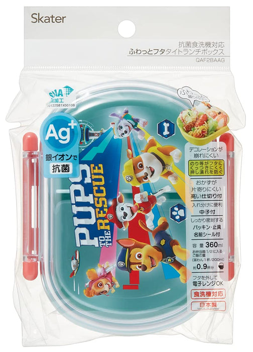 Boîte à lunch antibactérienne pour enfants Skater Paw Patrol 360 ml - Fabriquée au Japon