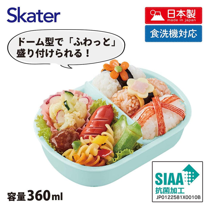 Boîte à lunch antibactérienne pour enfants Skater Paw Patrol 360 ml - Fabriquée au Japon
