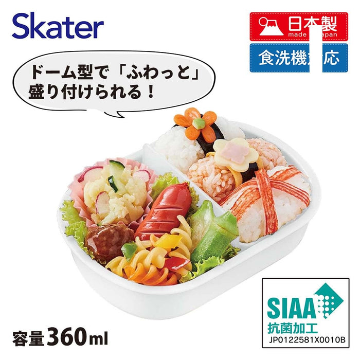 Boîte à lunch antibactérienne pour enfants Skater Pokemon 360 ml fabriquée au Japon Qaf2Baag-A