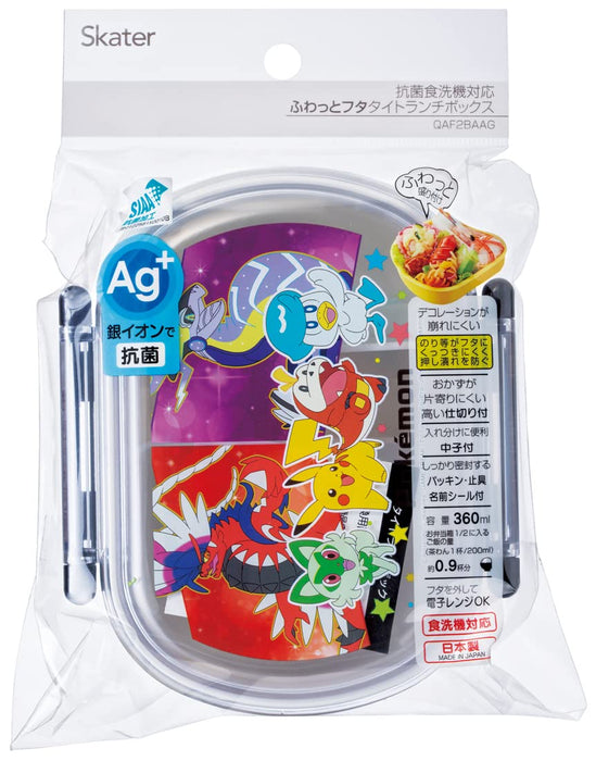 Skater Pokemon 360ml Antibacterial Kids Lunch Box Made in Japan Qaf2Baag-A