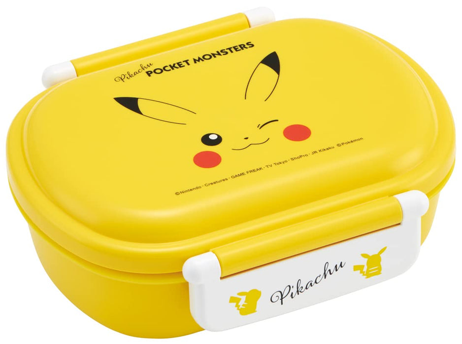 Skater Japan-Made 360ml Pokemon Pikachu Face Antibacterial Lunch Box for Children