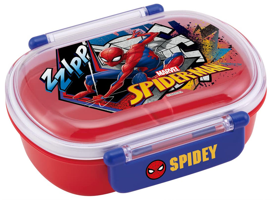 Boîte à lunch Skater Spider-Man pour enfants 360 ml antibactérienne fabriquée au Japon
