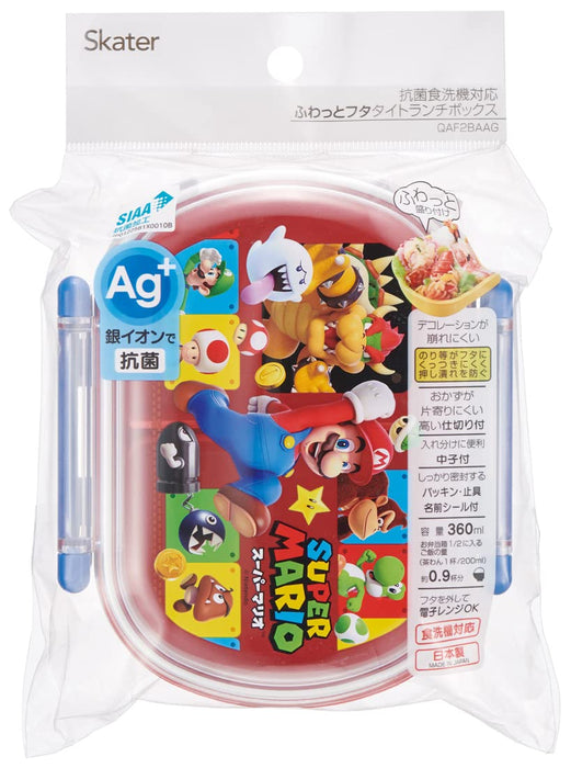 Skater Kids Antibacterial Super Mario Lunch Box 360Ml Made in Japan