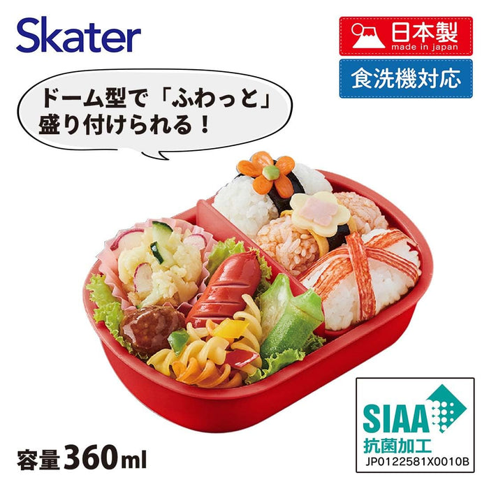 Skater Kids Antibacterial Super Mario Lunch Box 360Ml Made in Japan