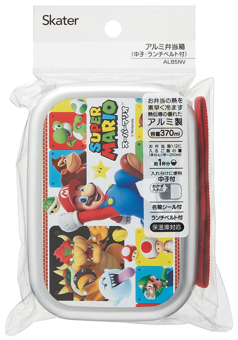 Skater Super Mario 370ml Lunchbox - In Japan hergestelltes Aluminium für Kinder, Wärmer kompatibel