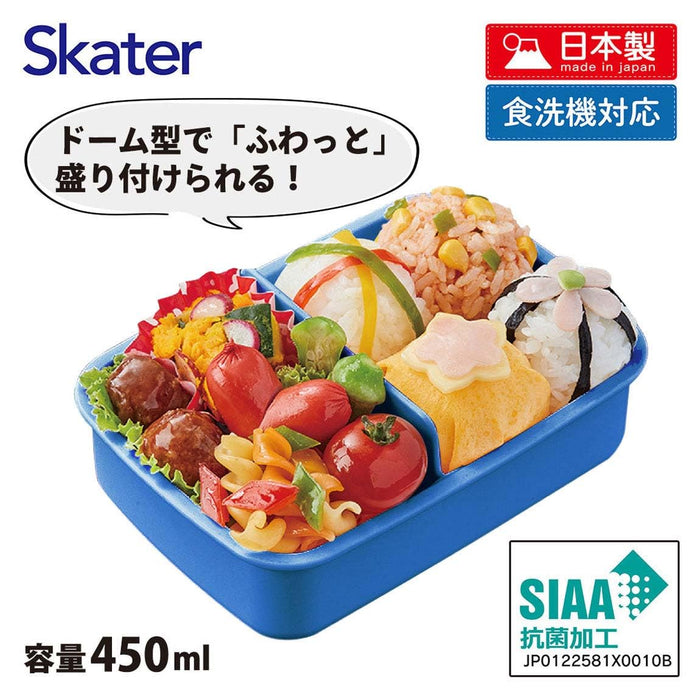 Boîte à lunch antibactérienne Skater Dinosaur Picture 450 ml pour enfants fabriquée au Japon