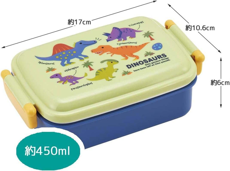 Boîte à lunch antibactérienne Skater Dinosaur Picture 450 ml pour enfants fabriquée au Japon