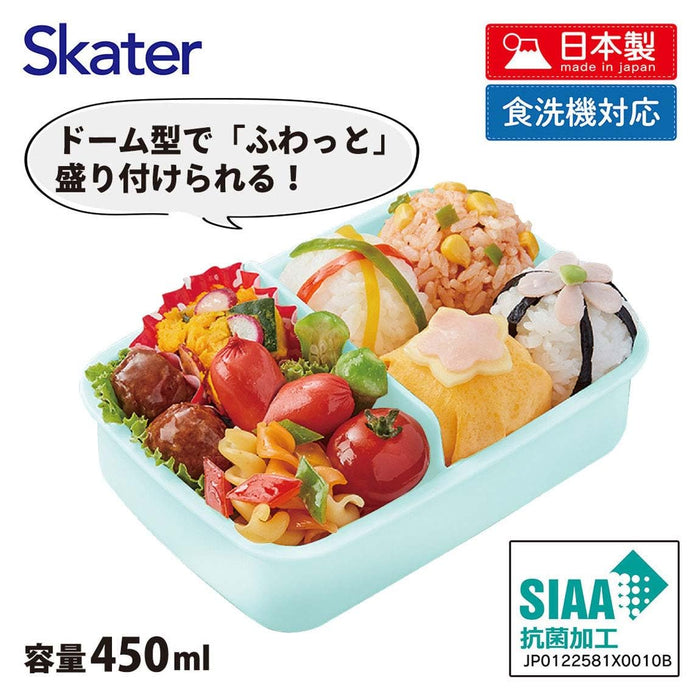 Skater Kids Disney Ariel Lunch Box 450ml Antibacterial Japan-Made for Girls