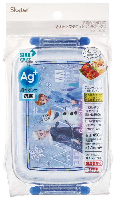 Skater Disney Frozen Lunch Box for Kids Girls 450Ml Antibacterial Made in Japan