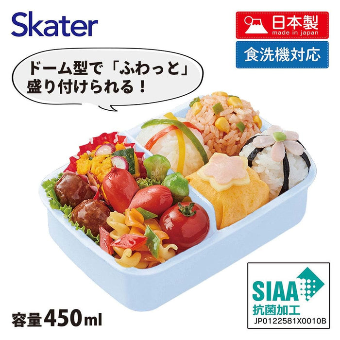 Skater Disney Frozen Lunch Box for Kids Girls 450Ml Antibacterial Made in Japan