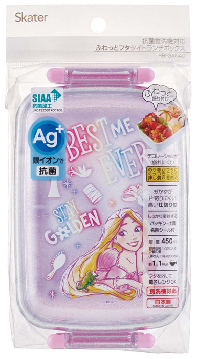 Skater Disney Rapunzel 450ml Antibacterial Lunch Box for Kids Girls - Made in Japan