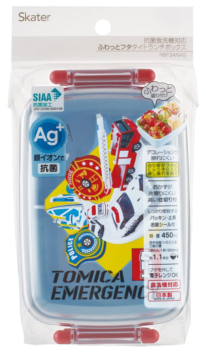 Skater Kids Antibacterial Lunch Box 450ml Tomica 23 - Made in Japan