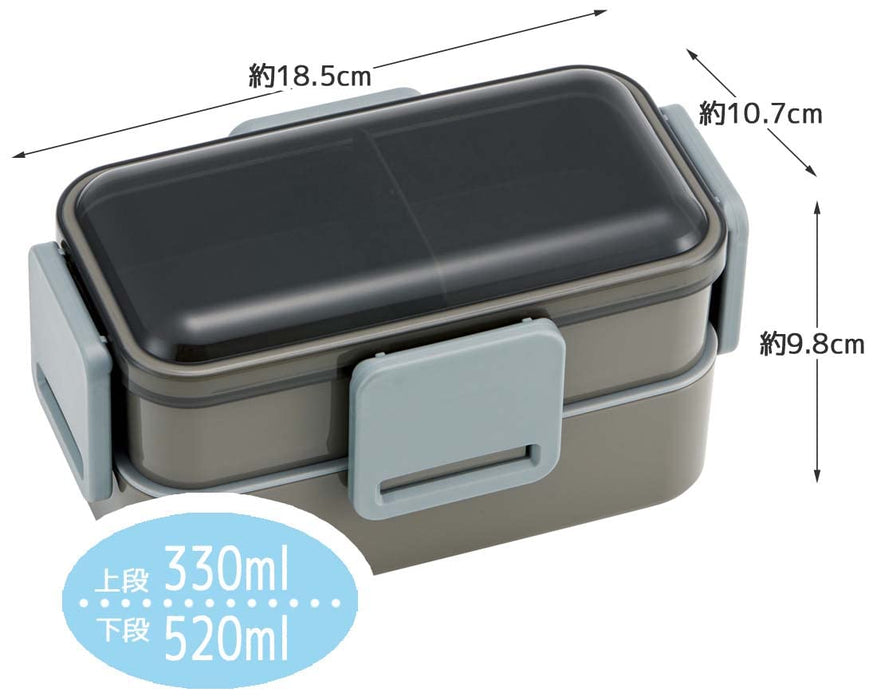 Skater Lunchbox für Herren, antibakteriell, 850 ml, groß, mit zwei Etagen, Anthrazit, hergestellt in Japan
