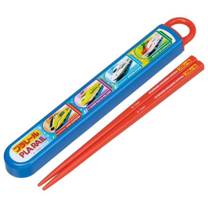 Skater Plarail 24 Children's Lunch Box Set with 16.5cm Antibacterial Chopsticks- Japan Figure Store - #1 Bring To You The Best Japanese Goods