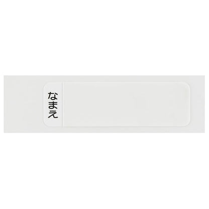 Skater Lunch Box Set with 16.5Cm Chopsticks for Kids Doraemon Design Japan- Japan Figure Store - #1 Bring To You The Best Japanese Goods