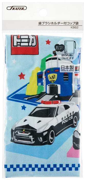 Skater Japan-Made Boys Lunch Box with Cup Bag 21 x 15 cm - Tomica 22 Design KB62-A